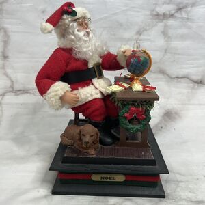 Vintage Holiday Creations Scene Santa Desk Globe Dog Musical Carols Lights 1993